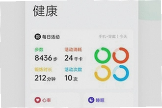 OPPO����App���°������������ң�OPPO����App���°����ذ�װ�̳�2026