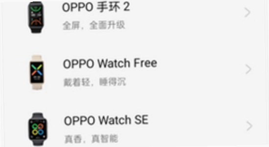 oppo����App���°����ذ汾�Ų鿴,�ؼ��ʰ���oppo����App���°�����,չʾApp����ҳ��