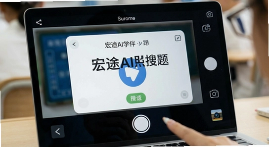 ��;AIѧ�����������޷��Խ���ô��