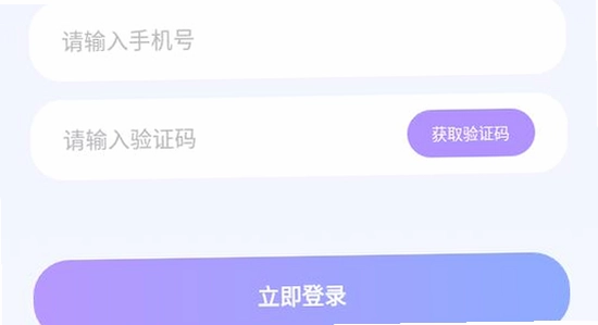洋洋语音平台下载app 安装包 清理缓存 示意图,色彩丰富 无水印 宣传图