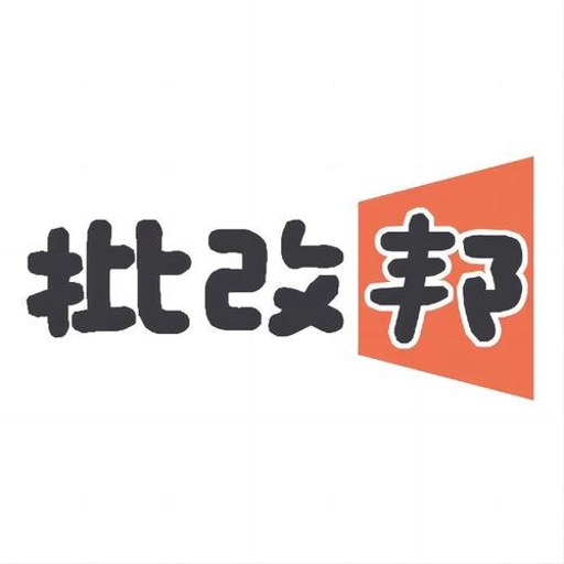 ��ʦ�������ֹٷ�������v1.6.11 ��������