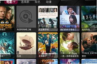 小苹果影视盒子官方版下载后怎么用?2026小苹果影视盒子官方版下载安装与功能教程