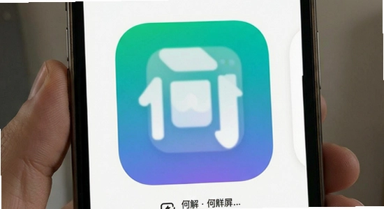 �ν�app����չʾ