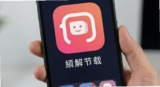 �ν�app�ٷ���������