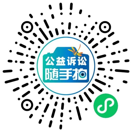�����ľٱ��ٷ�������v1.1.3 �ٷ�����