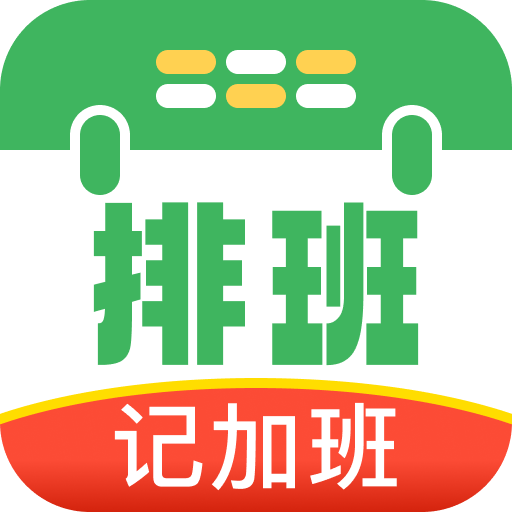 �Ű�ֵ���v1.0.2 �����Ű�