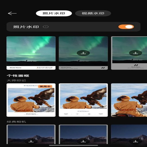 һ�����APP����v2.0.7 ��Ѱ�