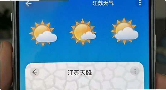 ��������appԤ���������ý̳�