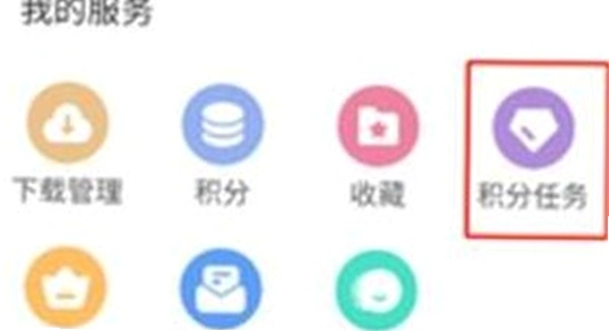 游咔下载官方版最新版本 官方下载页面 安全下载 正版标识 网页截图