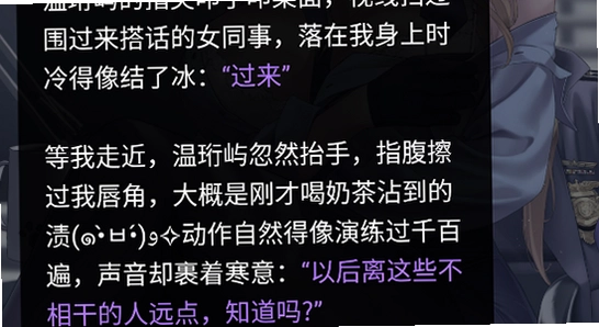 tofai最新版本下载 配置要求 电脑硬件