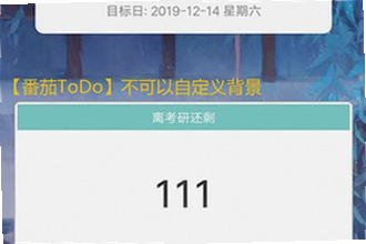 ����ʱ����app���ڵ�������ĸ����ã�2026���ŵ���ʱ����app���ڵ�������Ƽ�