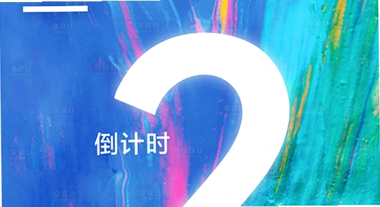 ����ʱ�����汾�Ա�ʾ��ͼ,ɫ�ʷḻ ��ˮӡ ����ͼ