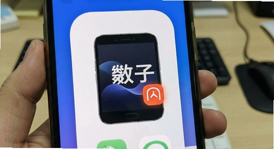 �������벹��app��װʧ�����˽���취