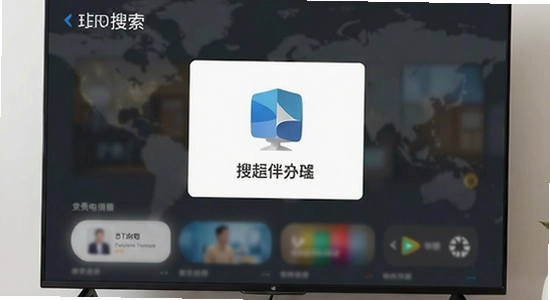 TV����Ͷ����������������ӽ���취