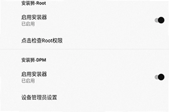 安装狮app官方正版下载怎么操作?2026安装狮app官方正版下载安装教程