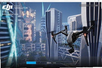 大疆虚拟飞行模拟器下载DJI Virtual Flight在哪下?2026最新版下载安装教程