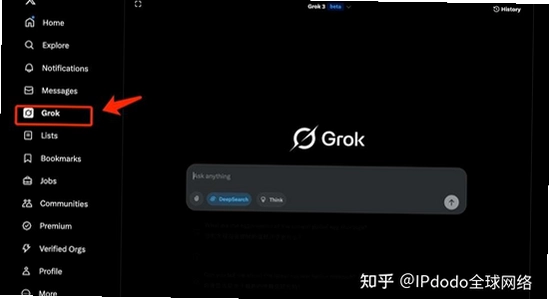 grok�ֻ��氲װ�ɹ����������,ɫ�ʷḻ ��ˮӡ ����ͼ