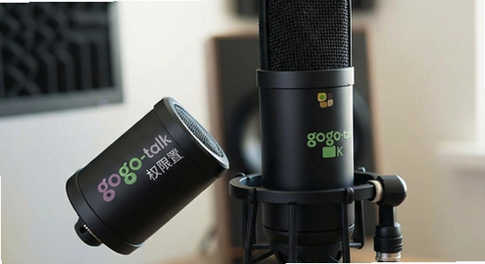gogo-talk��˷�Ȩ������