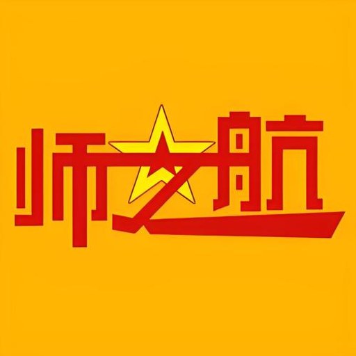 ʦ֮������app����v2.1.52 ������������