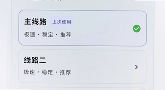 喵盒社区手机安装步骤示意图,清晰无水印