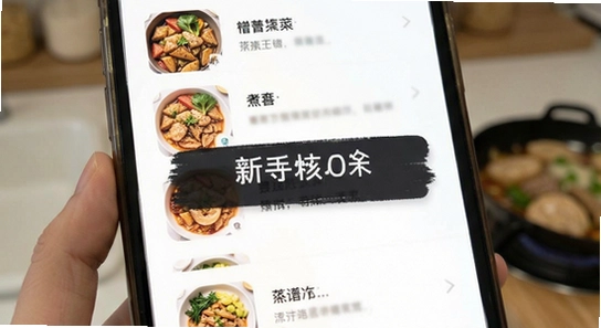 ���app����ͼƬ���ز�����