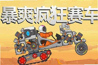 ��ˬ���������Կ�װ汾���غ���ô�棿2026��ˬ���������Կ�װ汾���ع��ܽ���