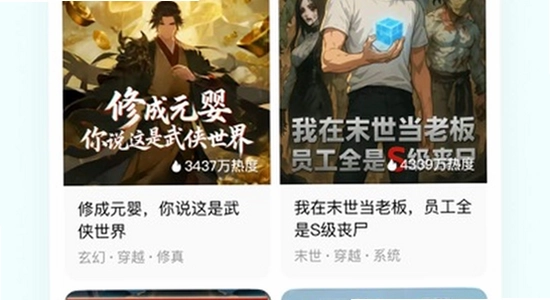 �ƹ�����app���°� �ٷ����� ҳ��ʾ��,ɫ�ʷḻ ��ˮӡ ����ͼ