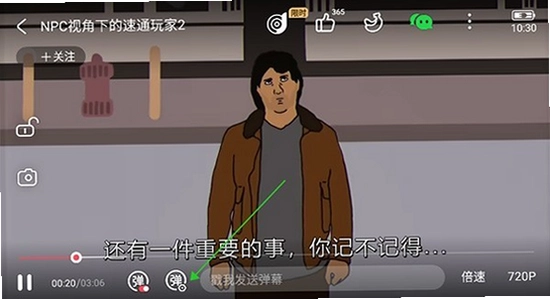 ACFAN轻量版 下载页面 文件大小 安装包 截图