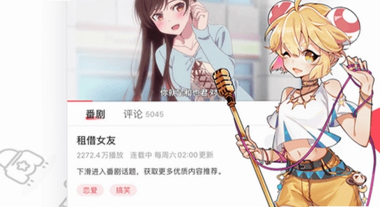 ACFAN轻量版 安装完成 启动界面 正常运行 截图
