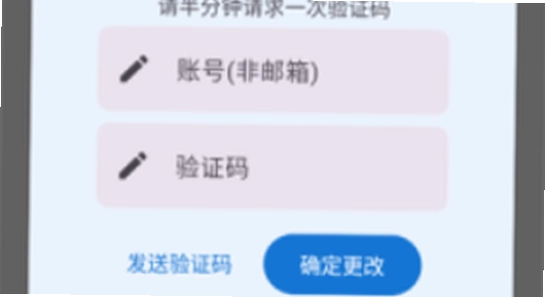 ��������Ӧ��Ȩ�޹�������,��׿�ֻ� �޹�� ����ͼ