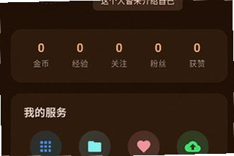 喵盒社区3.15下载安装安卓版官方怎么装?喵盒社区3.15下载安装安卓版官方教程