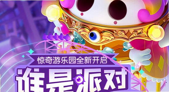 �����ɶԻ�Ϊ�氲װ���������� �ֻ���Ϸ���� ɫ������ ��ˮӡ ����ͼ