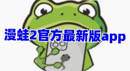 ����2app�������� ��װ���� �ֻ���Ļ ɫ�ʷḻ ��ˮӡ