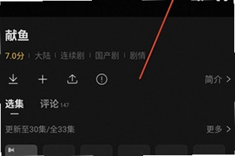 ����Ӱ��tv�����عٷ����������У�����Ӱ��tv�����عٷ����氲װ�̳�2026