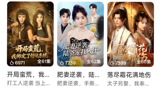 黄果短剧2026最新版 常见问题 安装答疑 手机界面,黄果短剧,2026最新版,安装答疑,常见问题