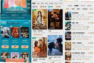 黄果短剧官方正版下载2026最新版在哪下?黄果短剧官方正版下载2026最新版安装教程