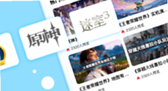 游咔下载官方版最新版本下载页面,无水印宣传图