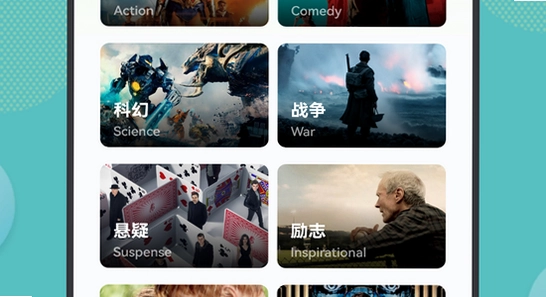 新大师兄影视2026官方正版下载 正版验证 安全提示图