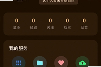 è������(��������)�����������������У�2026è�����������������ذ�װ�̳�
