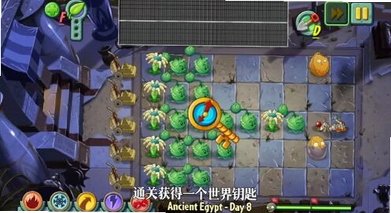ֲ���ս��ʬ2Gardendless������ ��װ���� �ֻ���ͼ,ֲ���ս��ʬ2 ��װ���� ��ͼ