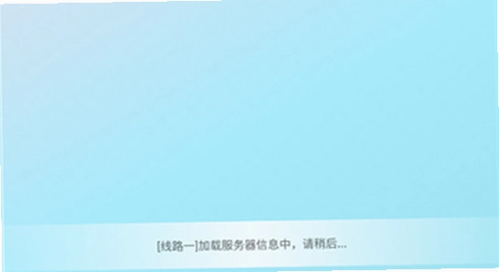 Shida弹琴助手app官方下载 手机安装权限设置 界面 无水印