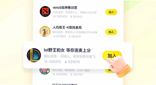 ��������ƽ̨����app �ٷ�����ҳ�� �������ͼ ������ˮӡ