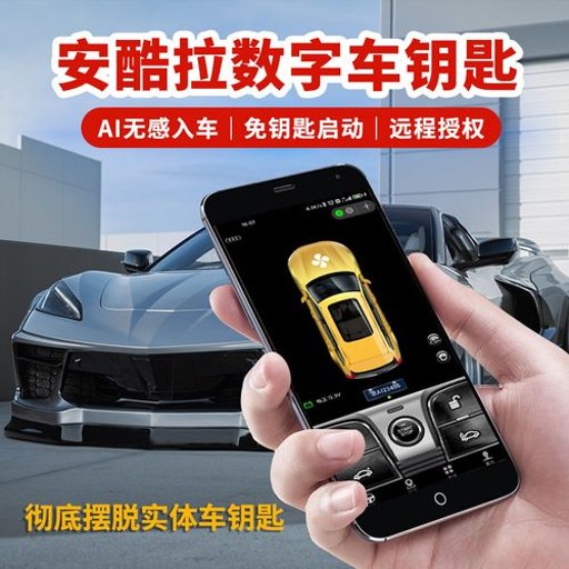 ������(Ankula)�ٷ�������v7.9.4 ���ܹܿ�