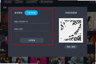 橘汁TV电视版安装包下载怎么找?2026橘汁TV电视版安装包下载安装教程
