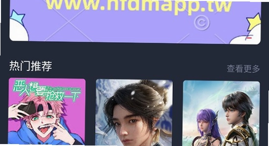��綯��app�ٷ���������ҳ��,ɫ�ʷḻ��ˮӡ