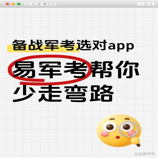 ��������app�ٷ�������v2.1.52 �ٷ�����