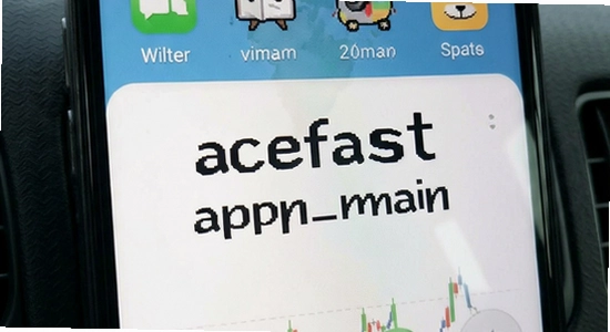 acefast_app_main_670x360