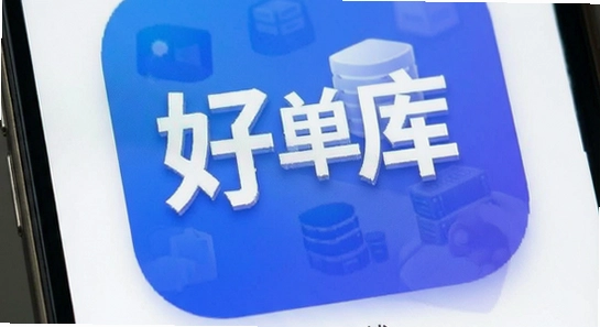 �õ���app�ٷ������ؽ���չʾ