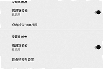 安装狮app官方正版下载哪个渠道靠谱?2026安装狮app官方正版下载渠道推荐与安装教程