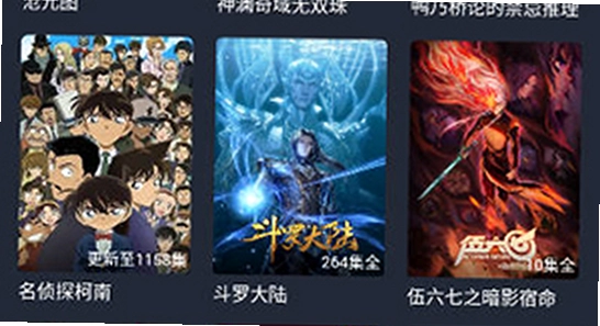 豚豚剧app官方下载最新版 安装完成 打开界面,色彩丰富 无水印 宣传图